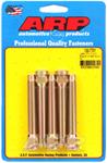 ARP 100-7701 WHEEL STUD 7/16'X20X2 5/PACK