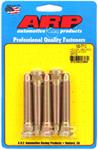 ARP 100-7712 Stud Kit: 1980-2000 Honda; Wheel Studs; 5 pack