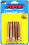 ARP 100-7717 EVO WHEEL STUD KIT