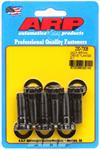 ARP 230-7306 IMCA  BRINN DRIVE FLANGE