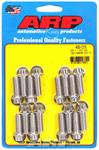 ARP 400-1210 HEADER BOLT KIT 12PT