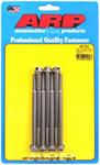 ARP 400-7524 Valve Cover Bolt