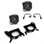 BAJA 447528 Driving/ Fog Light - LED