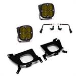 BAJA 447529 Driving/ Fog Light - LED
