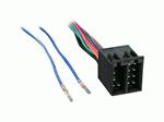 METRA 701784 Turbowire Volkswagen 1987-2003 plugs into original