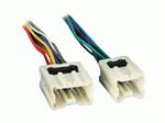 METRA 707550 Turbo Wire Wiring Harness: 1995-1998 Nissan 200SX;