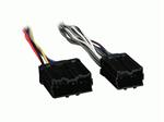 METRA 709220 Wiring Harness: 1993-2005 Volvo; various models;
