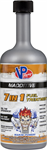 VP FUEL 2848 VP 7-IN-1 TREATMENT 16OZ
