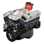 ATK HP291PM Engine Block - Long
