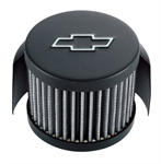 PROFORM 141613 AIR BREATHER W/HOOD BLACK3'