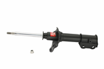 KYB 333211 GR2 GAS STRUT