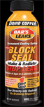 BARS 1109 BLOCK SEAL LIQUID COPPER