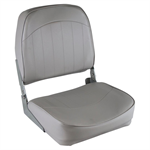Boat Seat