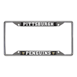 FAN MATS 14886 License Plate Frame