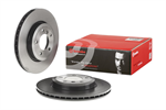 BREMBO 09.8952.11 Brake Rotor