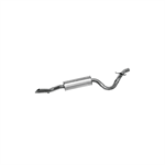 WALKER 55122 RESONATOR ASSEMBLY