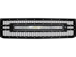 Grille Insert