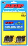 ARP 208-2802 HONDA B-SER FLYWHEEL BOLT KIT