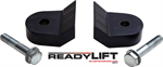 READYLIFT 662111 F250 ONLY- STAGE 1