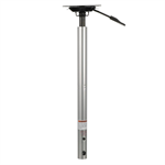 Boat Seat Pedestal