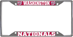 FAN MATS 26753 License Plate Frame