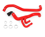MISHIMOTO MMHOSE-F62-10RD SILICONE RADIATOR HOSE