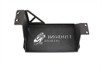 FISHBONE FB23061 Skid Plate