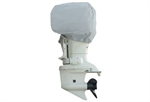 70001S-11 Boat Motor Cover
