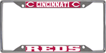 FAN MATS 26558 License Plate Frame