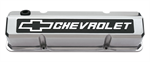 PROFORM 141-920 Valve Cover