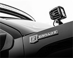 T-REX Z365731 Driving/ Fog Light Mounting Bracket