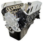 ATK HP09 Engine Block - Long