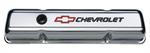 PROFORM 141899 VALVE COVERS