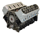 ATK HP93 Engine Block - Long
