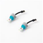 Backup Light Bulb - LED