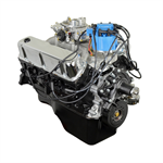 ATK HP99F Engine Complete Assembly
