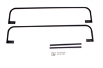 LUND 601008 CARGO CARRIER  SIDE BAR