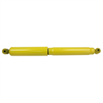 MONROE 34515 Shock Absorber: Gas Charged; Pickup/SUV Applicatio