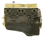 ATK VC09 Engine Block  Long