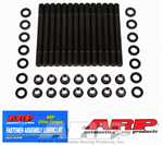 ARP 202-4301 Cylinder Head Stud