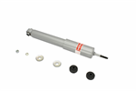 KYB KG5571 KYB GAS-A-JUST SHOCK