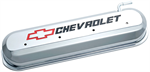 PROFORM 141265 DIE-CAST VLV COVER  SLT-EDG
