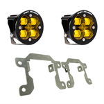 Driving/ Fog Light