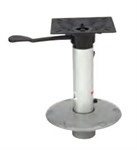 Boat Seat Pedestal