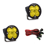 Driving/ Fog Light