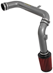 AEM 21-799C AEM COLD AIR INTAKE SYSTEM