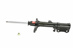KYB 334125 Shock Absorber