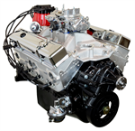 ATK HP94C Engine Complete Assembly